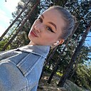 Знакомства: Елизавета, 19 лет, Дзержинск