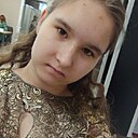 Знакомства: Яна, 18 лет, Саянск