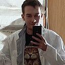 Знакомства: Александр, 22 года, Миасс