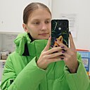 Знакомства: Анна, 19 лет, Омск