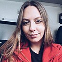 Знакомства: Анастасия, 25 лет, Симферополь