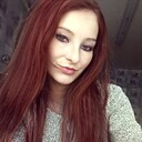 Знакомства: Анжела, 30 лет, Ивье