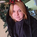 Знакомства: Котя, 36 лет, Астрахань