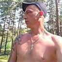 Знакомства: Александр, 36 лет, Минусинск