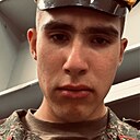 Знакомства: Никита, 21 год, Благовещенск