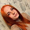 Знакомства: Виолетта, 26 лет, Южно-Сахалинск