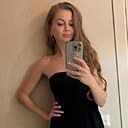 Знакомства: Анна, 38 лет, Геленджик