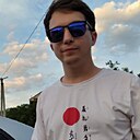 Знакомства: Родион, 25 лет, Черногорск