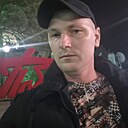 Знакомства: Саня, 37 лет, Темрюк