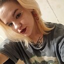 Знакомства: Алина, 24 года, Северск