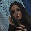 Знакомства: Юлия, 26 лет, Кемерово