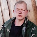 Знакомства: Александр, 28 лет, Улан-Удэ