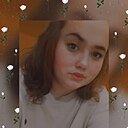 Знакомства: Алина, 20 лет, Большой Камень