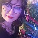 Знакомства: Евгения, 43 года, Иваново