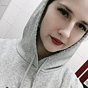 Знакомства: Людмила, 19 лет, Курган