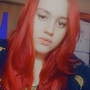 Знакомства: Алёна, 21 год, Темрюк