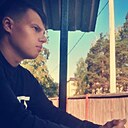 Знакомства: Ппп, 28 лет, Курган