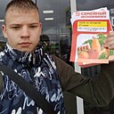 Знакомства: Максим, 25 лет, Дубна
