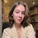 Знакомства: Кира, 19 лет, Кострома