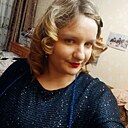 Знакомства: Лина, 23 года, Дудинка