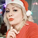 Знакомства: Татьяна, 40 лет, Москва