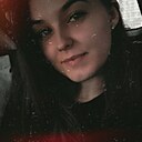 Знакомства: Ирина, 24 года, Липецк