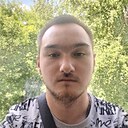 Знакомства: Денис, 20 лет, Арзамас