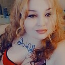 Знакомства: Холодное Сердце, 28 лет, Щигры