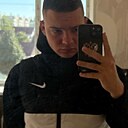 Знакомства: Никита, 21 год, Канаш