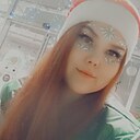 Знакомства: Виктория, 25 лет, Ярославль