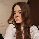 Знакомства: Софи, 18 лет, Брест