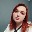 Знакомства: Ирина, 31 год, Катовице