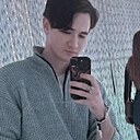 Знакомства: Кайф, 23 года, Домодедово