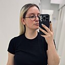 Знакомства: Надежда, 27 лет, Екатеринбург