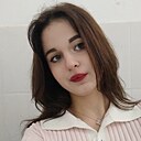 Знакомства: Залина, 18 лет, Нальчик