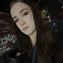 Знакомства: Ариша, 19 лет, Екатеринбург