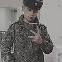 Знакомства: Александр, 18 лет, Кемерово