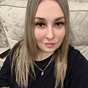 Знакомства: Кристина, 31 год, Миасс