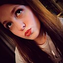 Знакомства: Полина, 19 лет, Санкт-Петербург