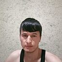 Знакомства: Исмоил, 26 лет, Самарканд