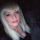 Знакомства: Наталья, 38 лет, Ветка