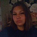 Знакомства: Яна, 22 года, Белокуриха