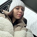 Знакомства: Екатерина, 20 лет, Петрозаводск