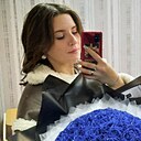 Знакомства: Кира, 18 лет, Азов