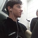 Знакомства: Алексей, 23 года, Курганинск