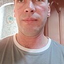 Знакомства: Руслан, 40 лет, Чита