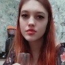 Знакомства: Влада, 22 года, Тюмень