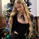 Знакомства: Нелли, 18 лет, Нижний Новгород