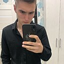 Знакомства: Данил, 23 года, Казань