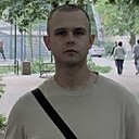 Знакомства: Костя, 23 года, Ростов-на-Дону